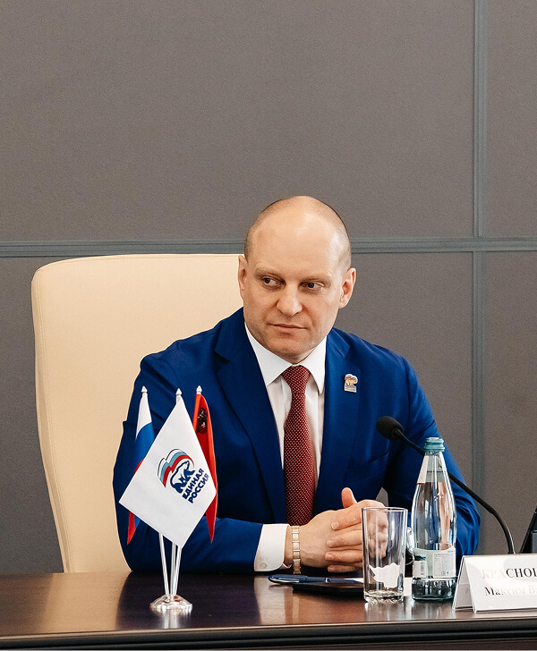 Максим Валерьевич Красноцветов