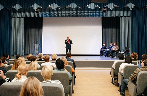 В образовательном комплексе №11 города Пушкино состоялось важное мероприятие - областное родительское собрание, посвященное детской безопасности
