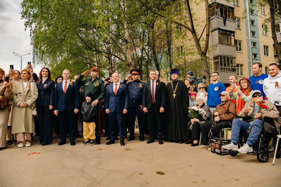 Поздравление Ветерана ВОВ