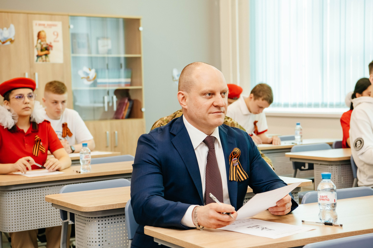 Диктант Победы
