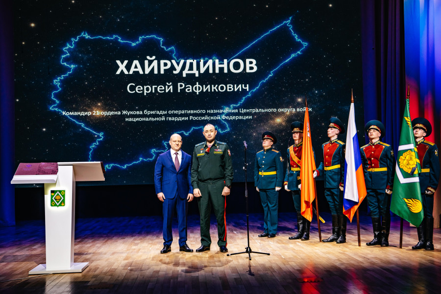 Поздравление Сергея Рафиковича Хайрутдиновакомандира 21-й бригады оперативного назначения