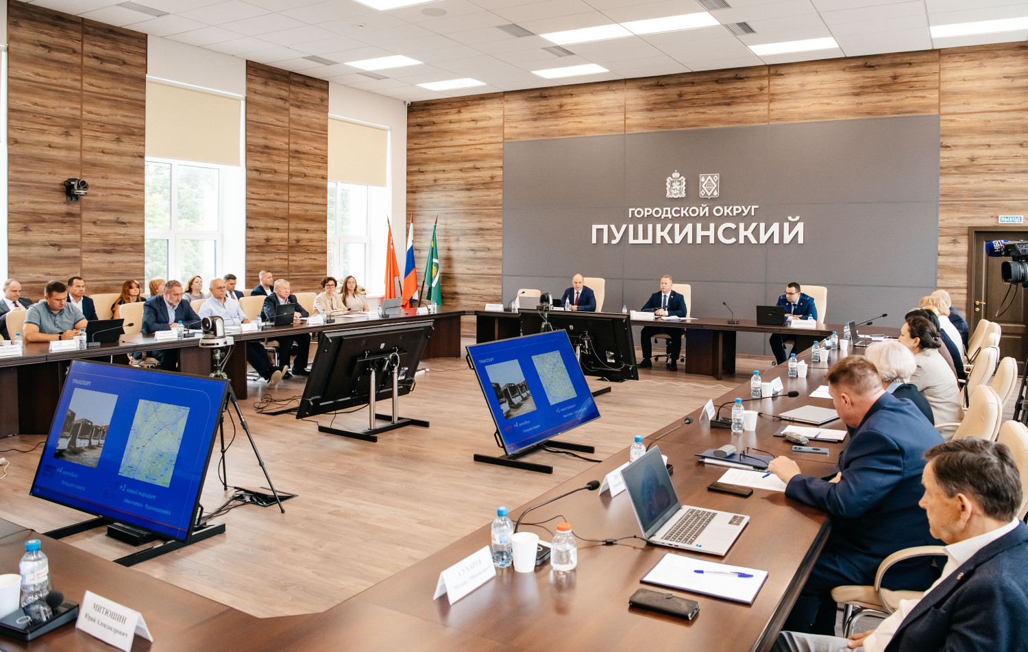 Отчет