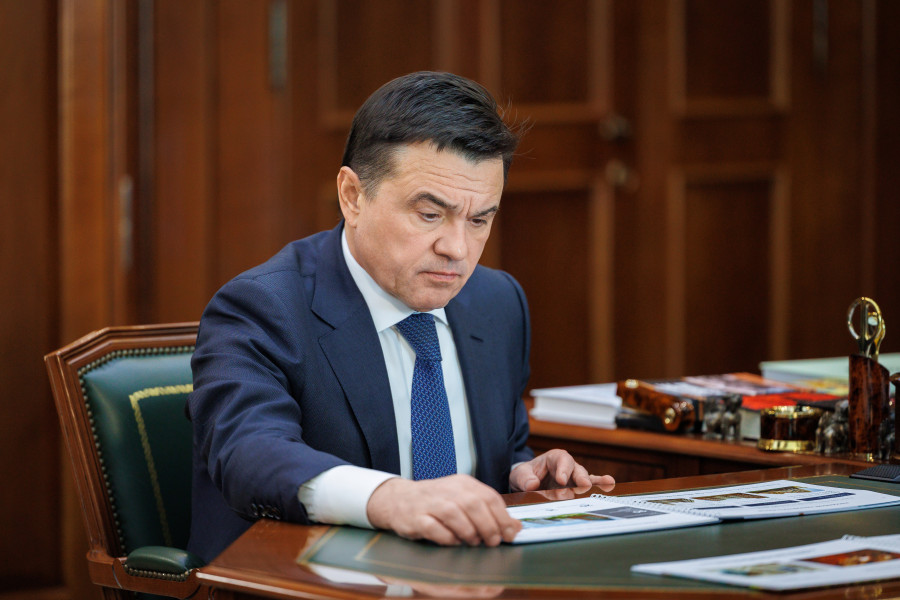 Губернатор встреча
