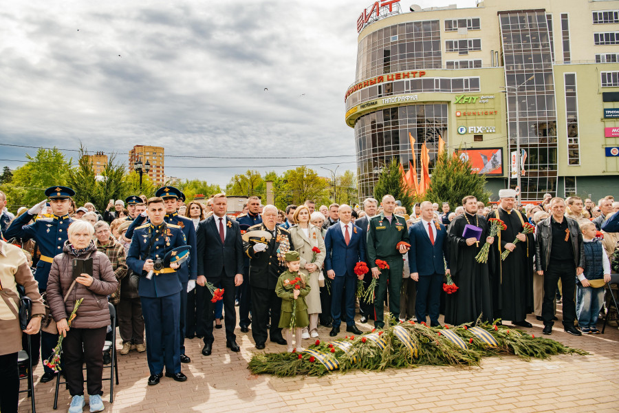 Митинг на мемориале Скорбящая Мать
