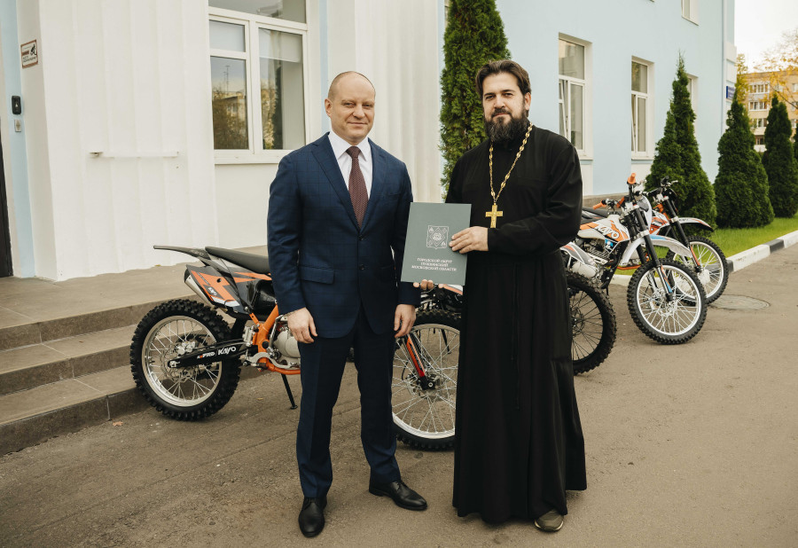 Передача гум. помощи