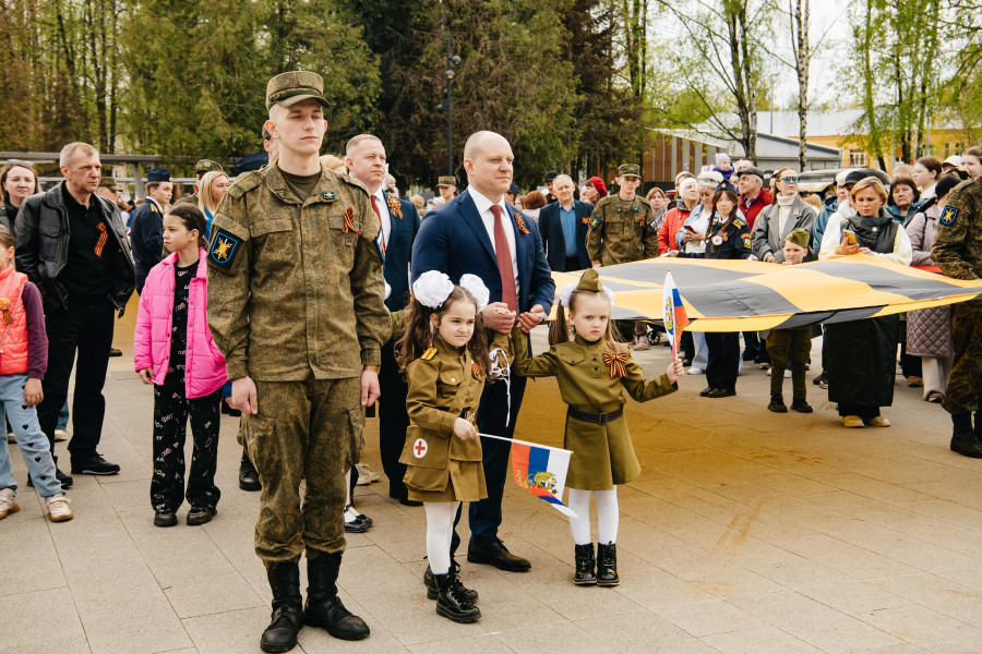 Акция Лента памяти
