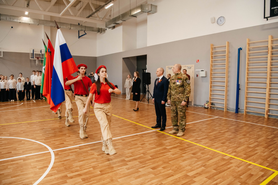 Вынос флага